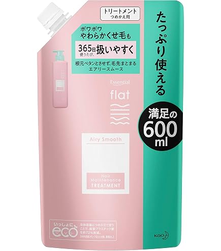 Amazon.co.jp: flat(フラット) エッセンシャル フラット エアリー